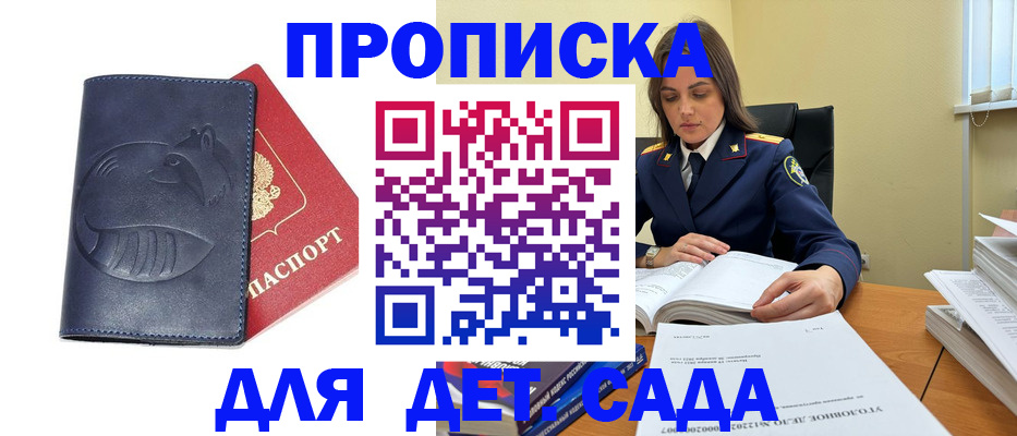 форма 3 в Карталах